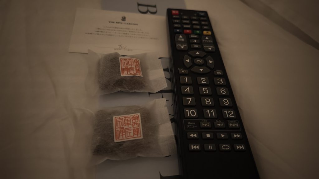 ターンダウンサービスで用意されたお菓子